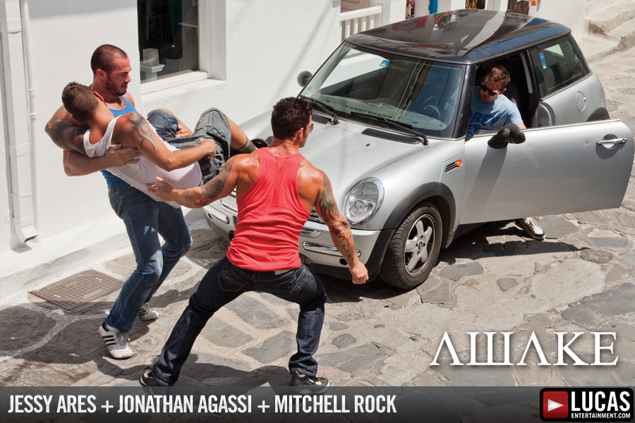 Awake - Gay Movies - Lucas Entertainment